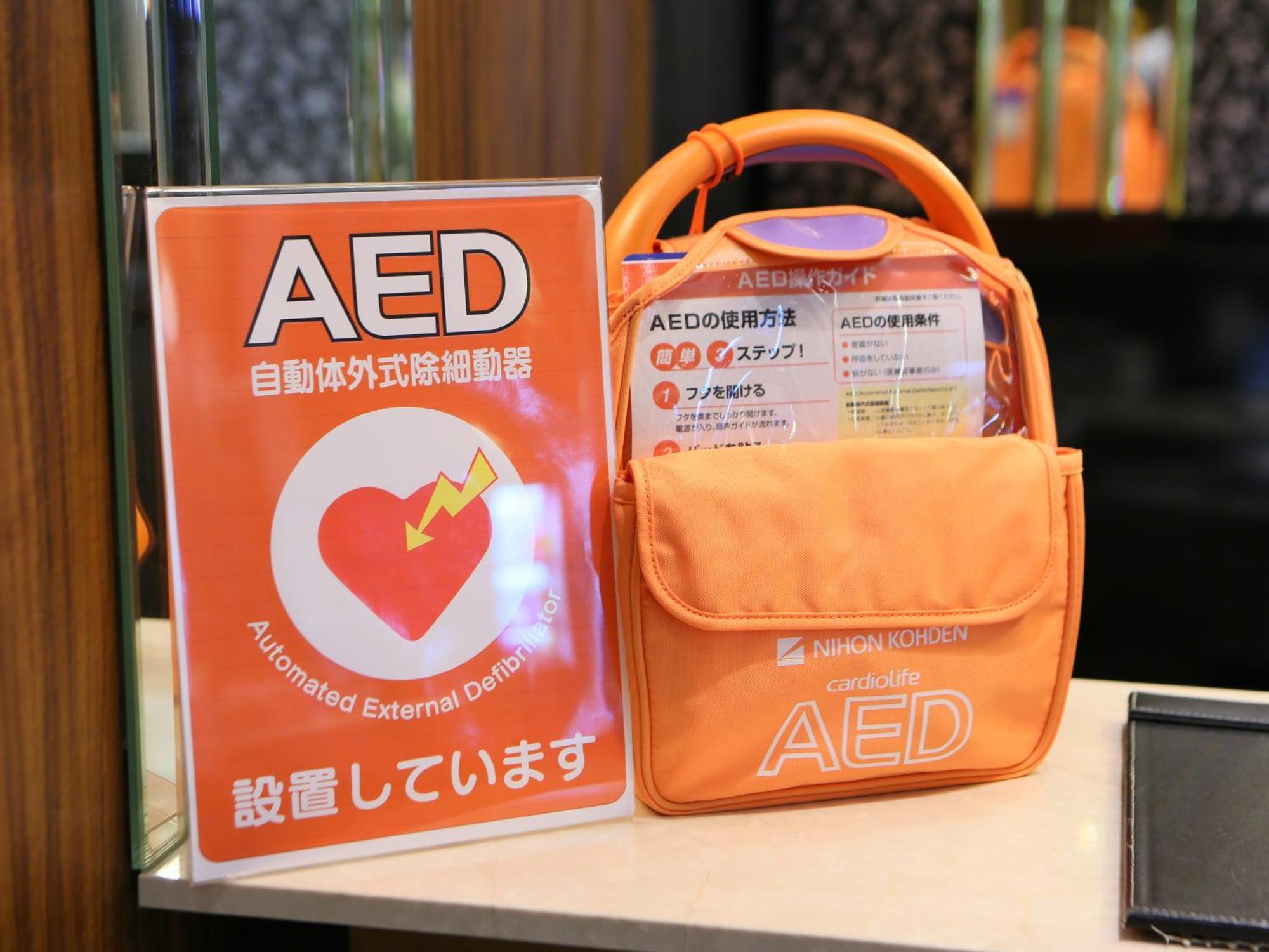 Apa Hotel Nagoya Sakae Dış mekan fotoğraf