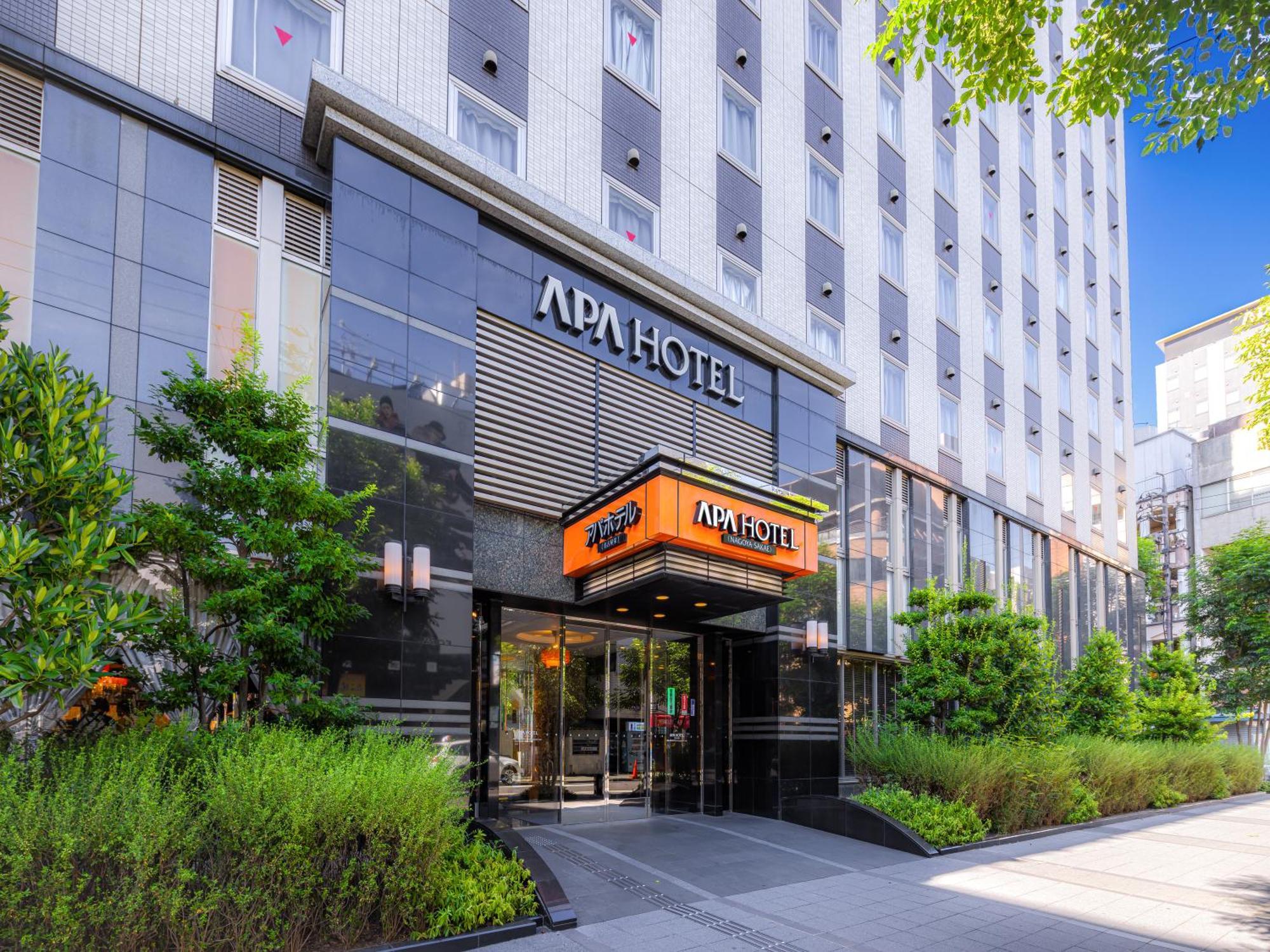Apa Hotel Nagoya Sakae Dış mekan fotoğraf