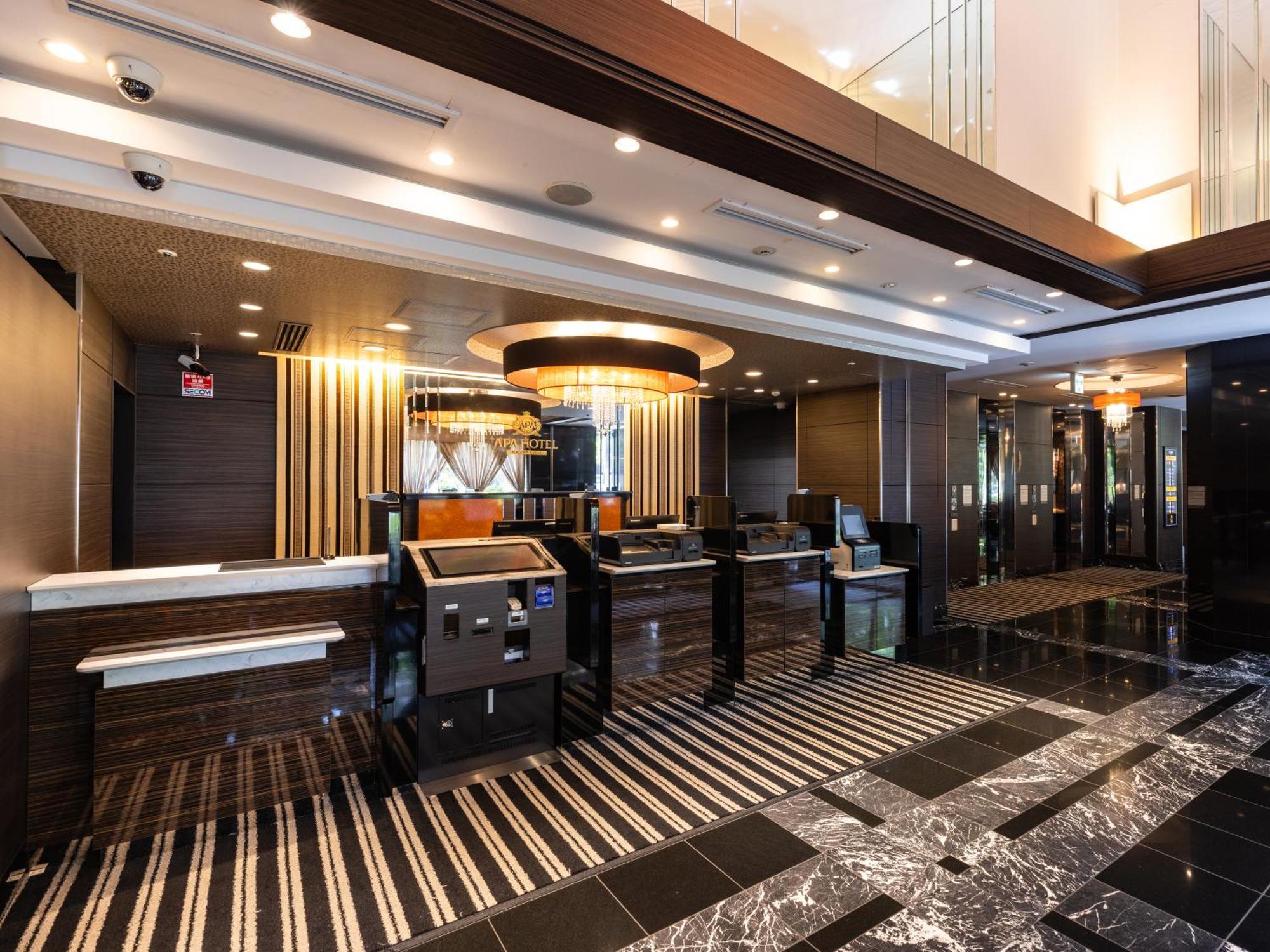Apa Hotel Nagoya Sakae Dış mekan fotoğraf